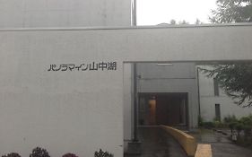 パノラマイン山中湖